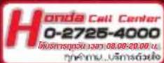 Honda CBR150R (2022) - เลือกใช้อ:ไหล่แท้ออนถ้าเท่านั้น! - 5