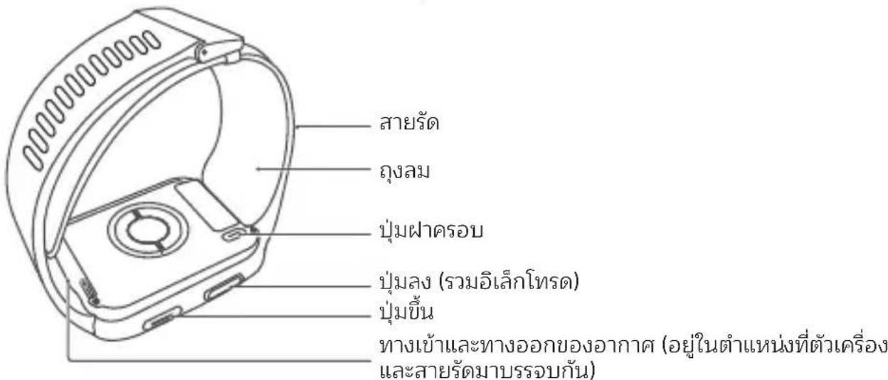 HUAWEI Watch D - WwWwWwWwWwWwWwWwWwWw - 1