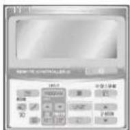 PANASONIC S22MU1E5A - Wireless Remote Controller - 2