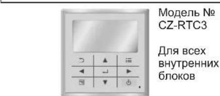 PANASONIC S22MU1E5A - BaxnHa INHOpMaun OTHoTbHo nCNoIb3yEmo XnaDaReHTa - 1