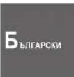 PANASONIC S22MU1E5A - 3ABEJIENKKA - 1