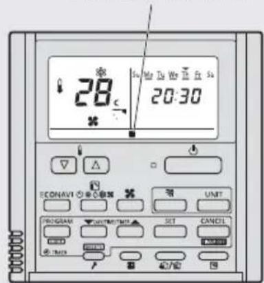 PANASONIC S71WF3E - Procedimientos de cargo - 1