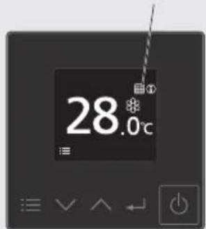 PANASONIC S71WF3E - Maintenance du fi Itre à air - 3