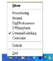 ECS O41II1 - Live power (en option) - 1
