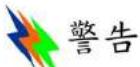 ECS 558 - 升級言憶體 - 4