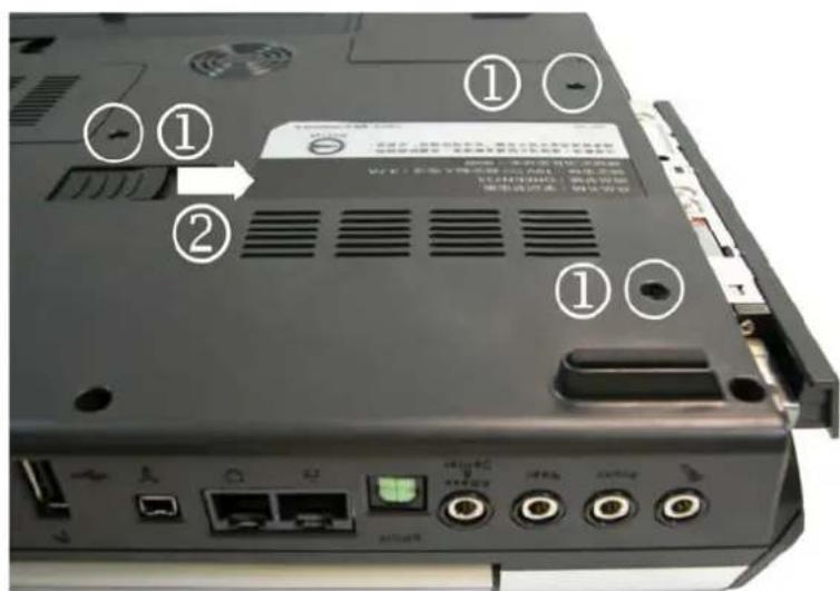 ECS G900 - Retrait du lecteur de cd-rom/dvd-rom/combo - 1