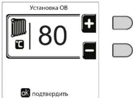 FERROLI Opera - Perynnpobka TempepaTpybl BObl B CnCTMe OTonneHna - 2