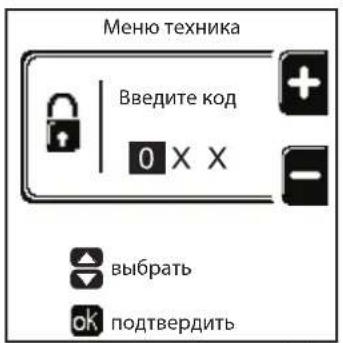 FERROLI Opera - PnMepbI rHpaBnuecknx KOHTypOB - 2