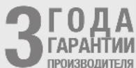 STEINEL LS 300 S - 12.Гарази npoN3BODnteJI - 1