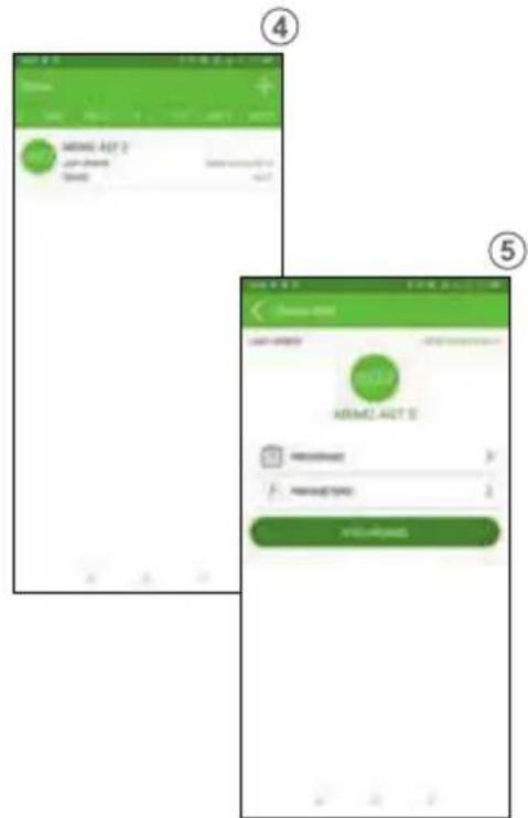 Vemer Memo AST1 - Messages d'information - 3