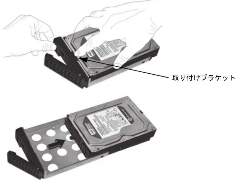 NETGEAR ReadyNAS R20441D - >3.5 1n70HDD to交换的: - 3