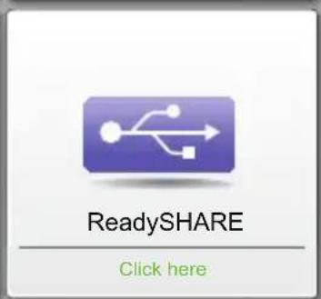 NETGEAR ProSafe R4500 - Desktop netgear genie - 6