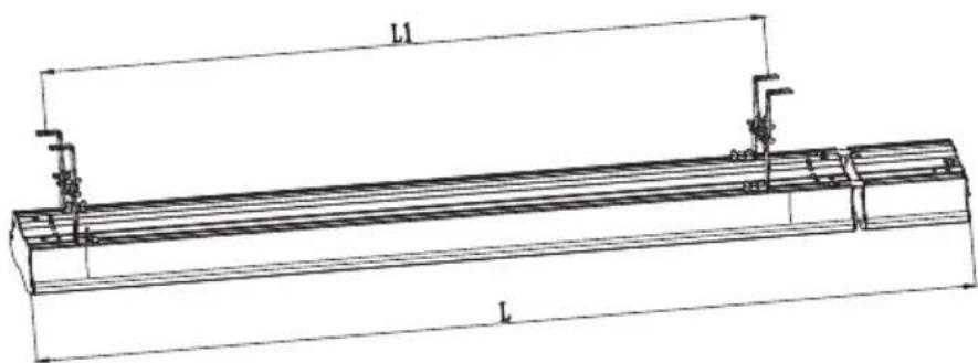 Blumfeldt Cosmic Beam Smart - Consignes d'installation - 1