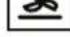 BAUKNECHT HIS3 EP8V2 IN - SPECIAL FUNCTIONS - 8
