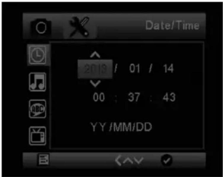 GiiNii GD250 - Set the Date and Time - 1