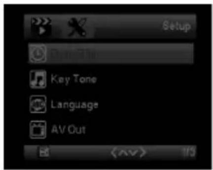 GiiNii GD250 - Using the Menu - 3