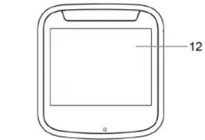 GiiNii GD250 - Vue d'ensemble du produit - 2