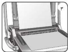 FELLOWES Encuadernadora Galaxy Wire - osio ciiuwo -gacilllglbs - 2