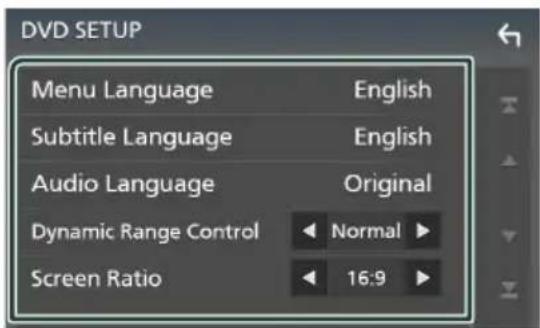 KENWOOD DDX57S - Configuration du DVD - 3