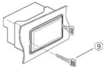 KENWOOD DDX57S - Retrait de l'appareil - 2