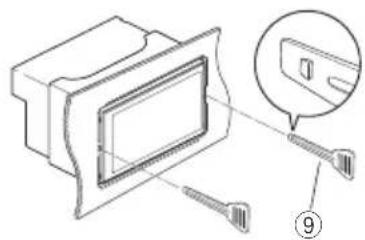 KENWOOD DDX57S - Retrait de l'appareil - 1