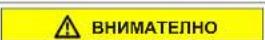 SIEMENS WG44G2M90 - 3.9CMHa Ha oCBeTneHHeTo Ha 6apa6aHa - 6