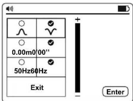Amprobe UAT620 - Configuración del receptor - 1