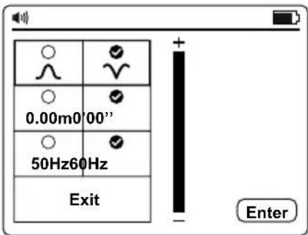 Amprobe UAT620 - Receiver Setup - 1