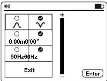 Amprobe UAT610 - Configuración del receptor - 1