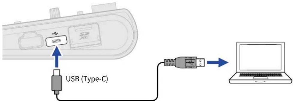 ZOOM R20 - Connexion à un ordinateur - 4