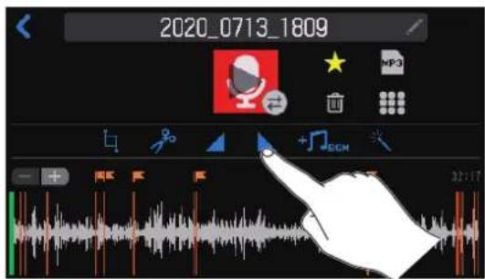 ZOOM PodTrak P8 - Fondu de sortie - 2