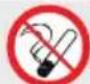 Güde GV 4001 B - Symbols - 14