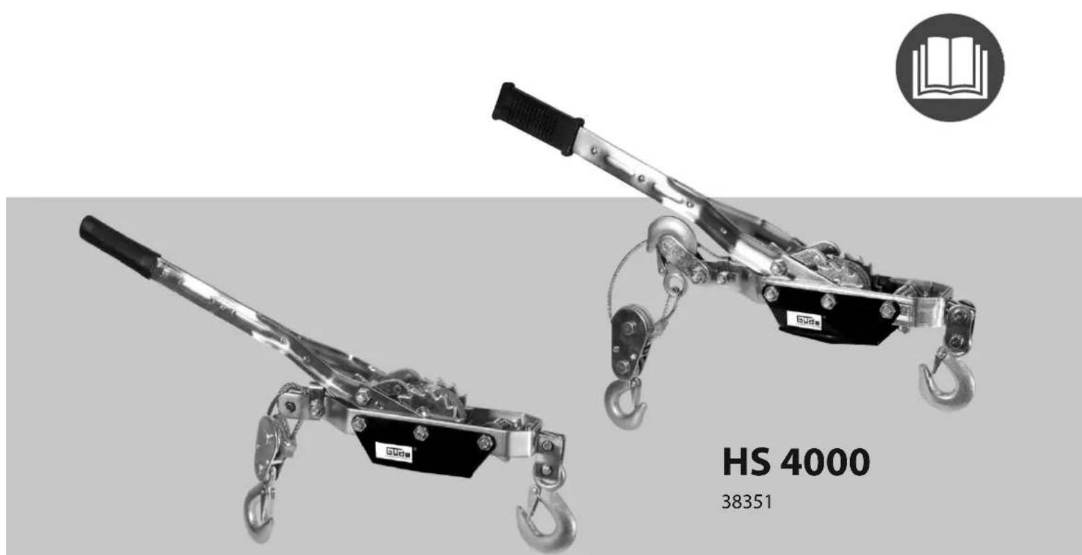 Güde HS 2000 - 1