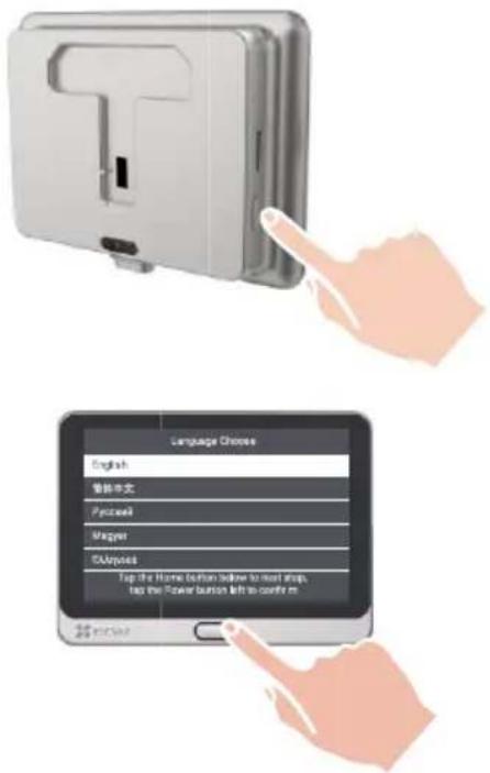 EZVIZ DP2C - Mise sous tension - 1