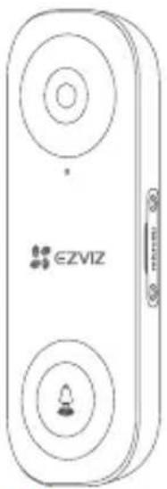 EZVIZ DB1C Kit - Contenu du carton - 1