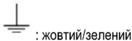INDESIT ISLK 66F LS X - ЕЛЕКТРИЧНЕ ПІД'ЄДНАННЯ - 1