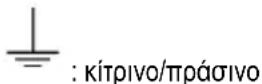 INDESIT IHGC 6.4F LM X - Euvoeon oupuatwv - 1