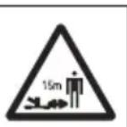 STIGA GT 110c A - SYMBOL - 5