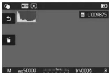 LEICA M11 - SUPPRESSION DES IMAGES UNE A UNE - 1