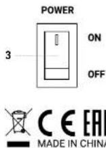 ANT BTwig 12 Pro - | ALIMENTATION - 1