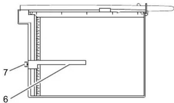 OLYMPIA G 4420 - Paper Guide - 1