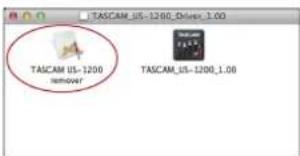 TASCAM US1200 - Déinstallation du pilote - 3