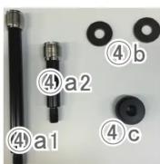 TASCAM TMAR1 - Instructions de réglage - 3