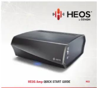 DENON HEOS Amp HS2 - Introduction - 1