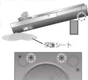 TECHNICS SHTB10 - 願 - 3
