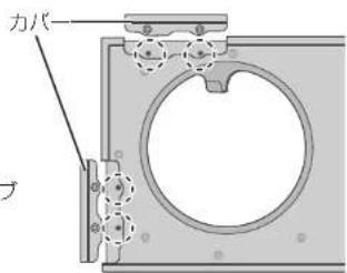 TECHNICS SHTB10 - 願 - 5