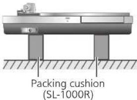 TECHNICS SHTB10 - Attention - 6