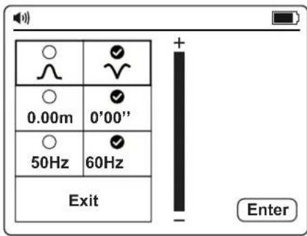 Amprobe UAT505 - Configuração do receptor - 1