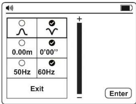 Amprobe UAT505 - Receiver Setup - 1