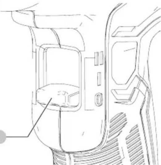 Craftsman CMEE531 - Switch (Fig. C) - 1